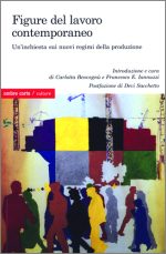 Figure del lavoro contemporaneo