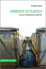 Fabbriche di plastica