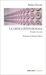 La critica istituzionale
